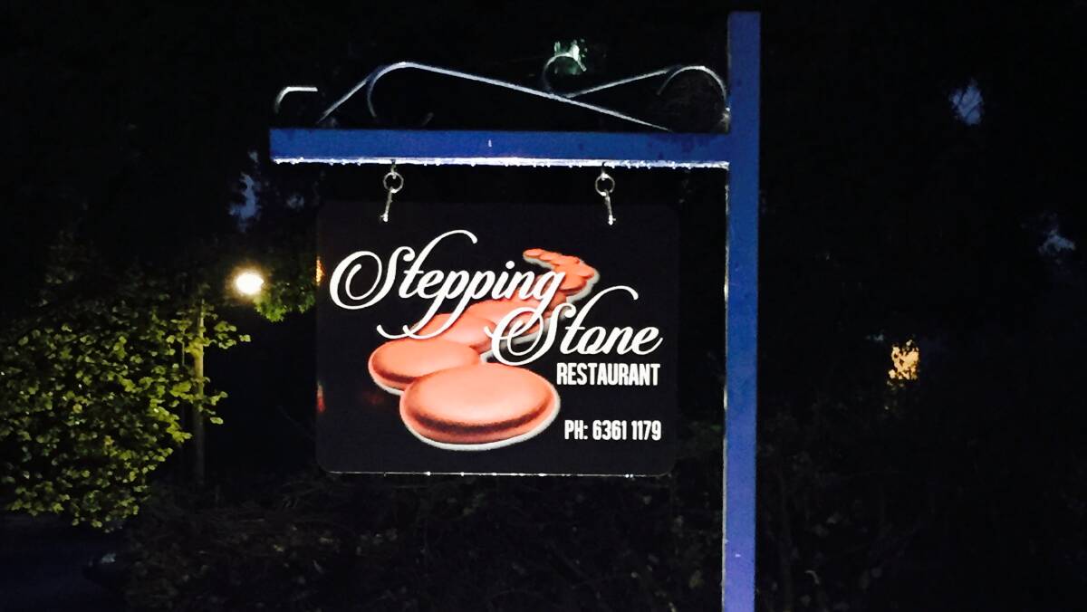 CLOSED: The former site of Stepping Stone restaurant.
