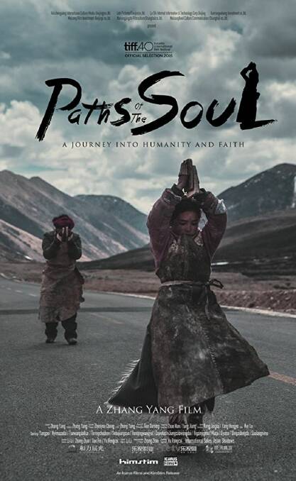 Paths of the Soul is in selected cinemas from October 19, 2017.