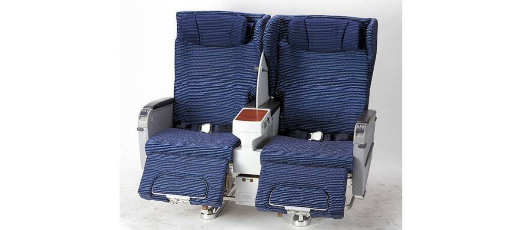 All Nippon Airways is selling off its old 747 seats. Photo: ANA