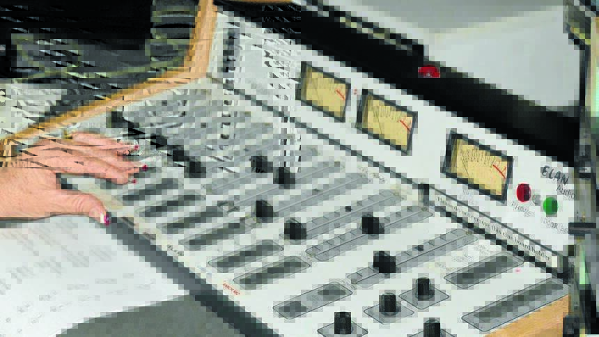 Studio equipment has to be maintained at FM107.5.