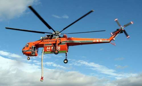 BIG RIG: An Erikson Sky-Crane similar to this one stopped boat traffic on the Abercrombie River on Monday when it stopped to take on water.