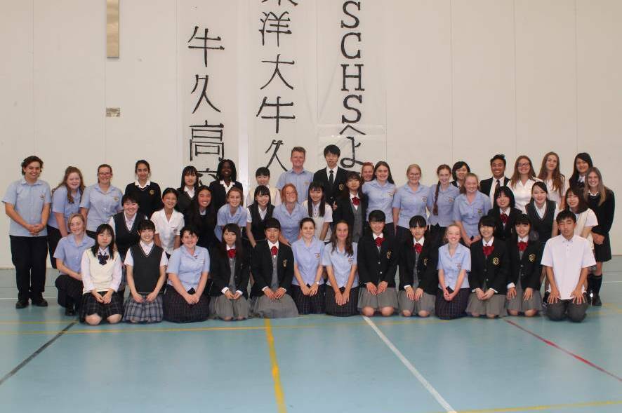 STUDENT EXCHANGE: James Sheahan also welcomed students from Ushiku Senior High School and Toyo University High School in 2018. 