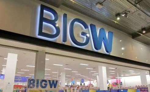 NO NEWS: Big W maintained on Friday that there had been no developments in terms of closures.