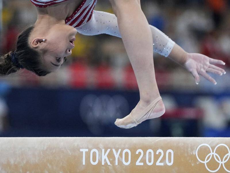 American Sunisa Lee has won the women's all-around gymnastics gold medal.
