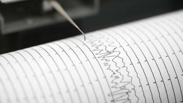 ALL SHOOK UP: A 2.5 magnitude earthquake was recorded near Blayney on Sunday evening. Photo: FILE